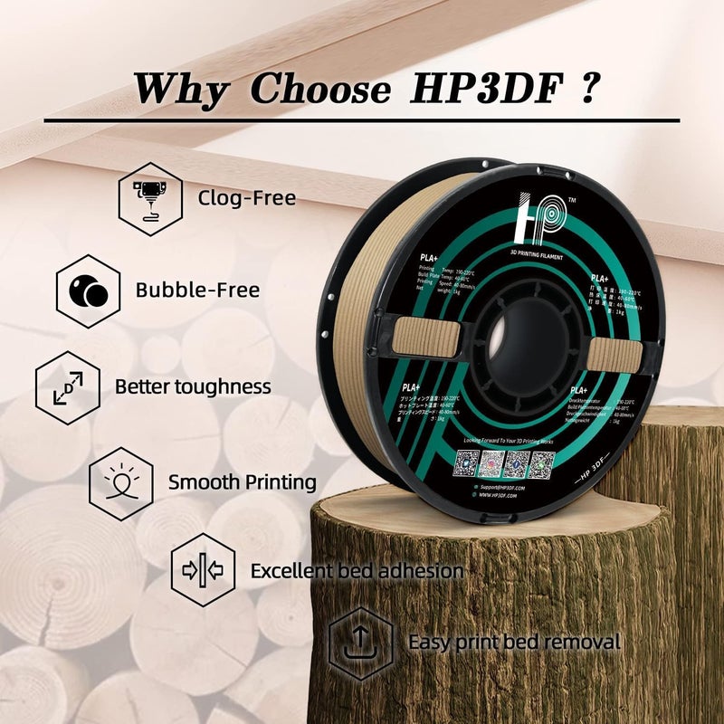 HP3DF PLA Filament, Wood PLA, 3D Printer Filament, PLA Filament 1.75mm Dimensional Accuracy +/- 0.02mm, 1KG Spool (2.2 lbs), Fit Most FDM Printer (Wood) - Image 3